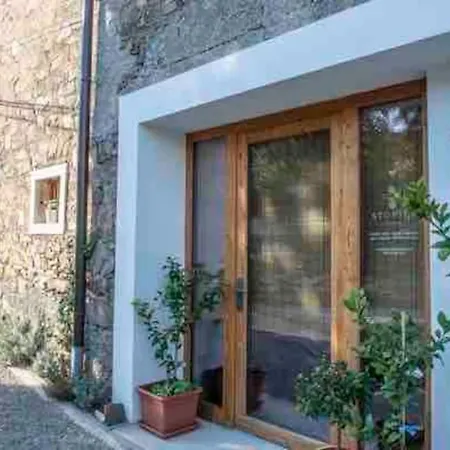 Apartma Podraga18 - Heritagestonebarn Podnanos